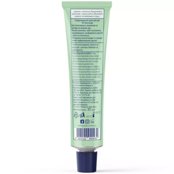 Крем для рук Mermade Countrycation парфюмированный, 30 г - Pampik - 3