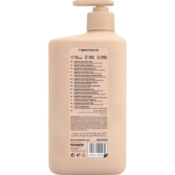 Шампунь Dicora Urban Fit Красиві локони для кучерявого волосся 800 мл - Pampik - 2