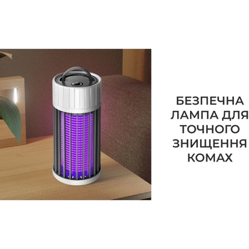 Лампа знищувач комах Supretto з USB темно-зелений (74880002) - Pampik - 8