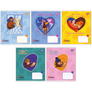 Набір зошитів Yes Тварини URSA, А5, в лінійку, 18 аркушів, 25 шт. (767432) - Pampik