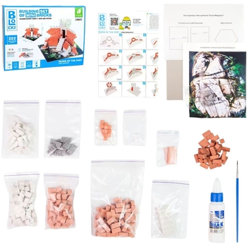 Строительный набор для творчества Strateg Blocky Руины прошлого (31016) - Pampik - 2