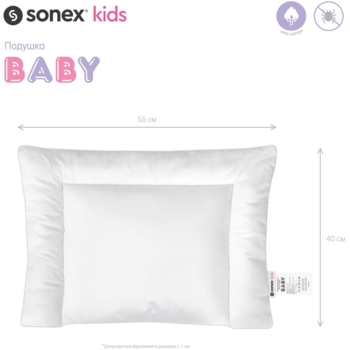 Подушка дитяча Sonex Baby, 40 x 55 см (SO102135) - Pampik - 2