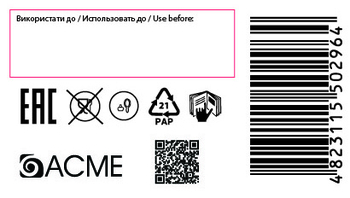 Устойчивая крем-краска для волос Malva Color Revive оттенок 043 Темно-каштановый - Pampik - 7