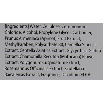 Пилинг-скатка Ekel с экстрактом абрикоса 180 мл - Pampik - 4
