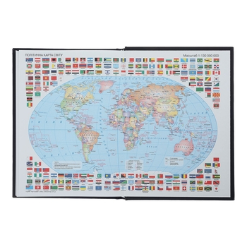 Ежедневник недатированный Buromax Motivetion A5 мятный (BM.2062-38) - Pampik