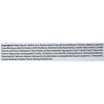 Тканинна маска для обличчя The Saem Natural Charcoal Mask Sheet 21 мл - Pampik - 3