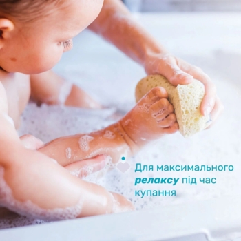 Гель для купання Chicco Baby Moments Без сліз Заспокійливий з екстрактом мальви та гліцерином 500 мл (10582.00) - Pampik - 3