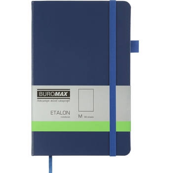 Книга записная Buromax Etalon без линовки 195х125 мм синяя 96 листов (BM.291060-02) - Pampik