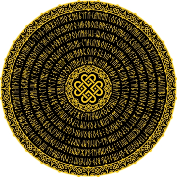 Картина за номерами Strateg & Karpachoff Сім'я сугестивна мандала 40х40 см (2 Mandala (family)) - Pampik