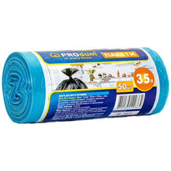 Пакети для сміття Prodom 35 л, 50 шт., синій - Pampik