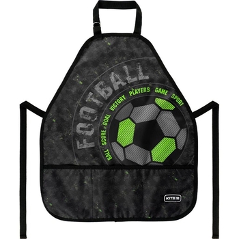 Фартух Kite 161 Champion з нарукавниками (K22-161-3) - Pampik