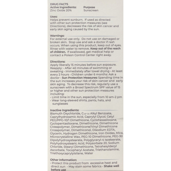 Крем сонцезахисний для обличчя та тіла TiZO Ultra Zinc Body & Face Non-Tinted SPF 40, 100 г - Pampik - 4