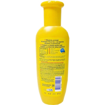 Витаминный детский шампунь Вухастик с облепихой и пантенолом 200 мл - Pampik - 2