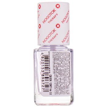 Надсильна зміцнююча система для нігтів Ноготок Therapy №02, 12 мл - Pampik - 2