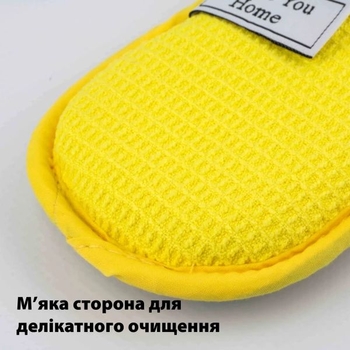 Губка LoveYouHome скрабирующая для посуды и уборки 17х10 см (LYH9005) - Pampik - 4