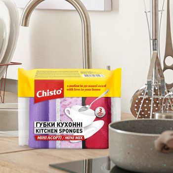 Губки кухонні Chisto Міні Асорті, 3 шт. (GKR3.114A) - Pampik - 4
