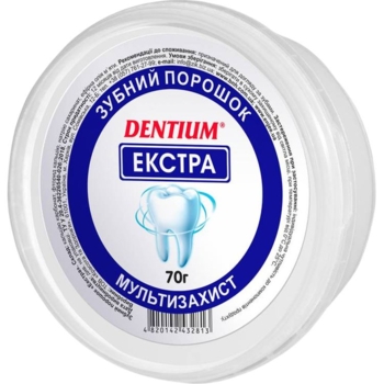 Зубний порошок Dentium Екстра, 70 г - Pampik