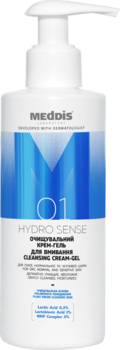 Очищувальний крем-гель для вмивання Meddis Hydrosense 200 мл - Pampik - 2