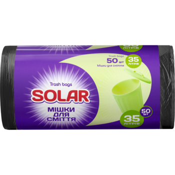 Мешки для мусора Solar 35 л, 50 шт. - Pampik