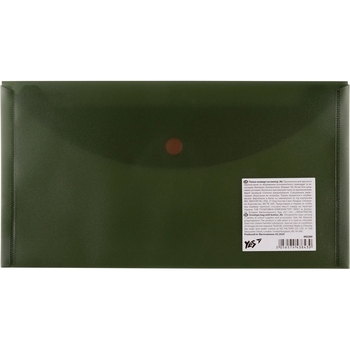 Папка-конверт Yes Fusion А6 на кнопці, темно-зелена (492269) - Pampik - 4