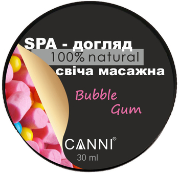 Свічка масажна для манікюру Canni SPA-догляд Bubble Gum 30 мл - Pampik - 3
