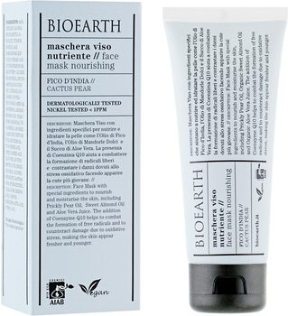 Маска для обличчя стимулювальна Bioearth Nourishing Cactus Pear Face Mask 100 мл - Pampik