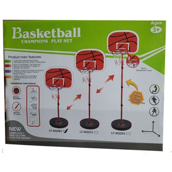 Баскетбольное кольцо Bambi MR 1132-1 - Pampik - 2