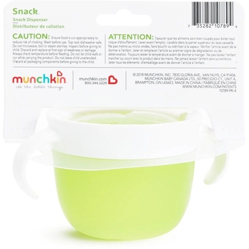 Контейнер для снеків Munchkin Snack зелений (90176.04) - Pampik - 2