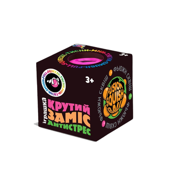 Игрушка-антистресс Monster Gum Крутой замес Фьюжн Сквиш 8 см (38495) - Pampik - 2