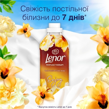 Кондиціонер для білизни Lenor Ванільна орхідея та золотий бурштин, (2 х 925 мл) 1850 мл - Pampik - 3