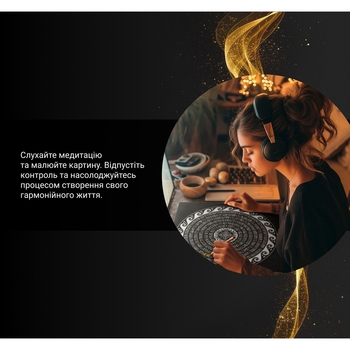 Картина за номерами Strateg & Karpachoff Здоров'я сугестивна мандала 40х40 см (3 Mandala (health)) - Pampik - 7