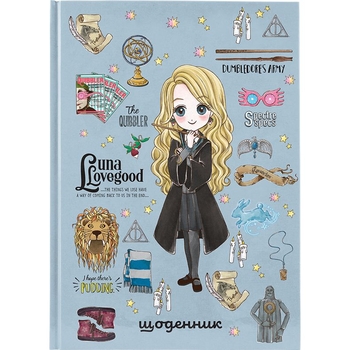 Дневник школьный Kite HP-2 HP24-262-2 - Pampik