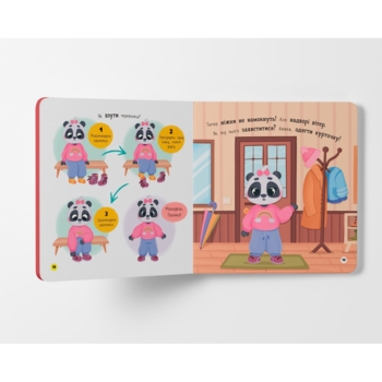 Самостійний малюк. Одягаюсь самостійно - Катерина Столяренко (F00031601) - Pampik - 3