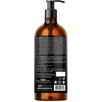 Шампунь для чоловіків Barbers Original для щоденного використання, 1 л - Pampik - 3