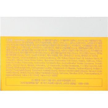 Крем для лица FarmStay Dr.V8 Solution Vitamin Cream 50 мл - Pampik - 4