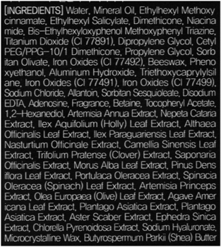 ВВ-крем для обличчя Eyenlip Lucent BB Cream №23 Natural Beige 50 мл - Pampik - 3