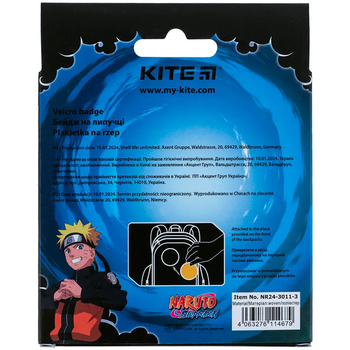 Бейдж на липучці Kite Naruto NR24-3011-3 - Pampik - 8