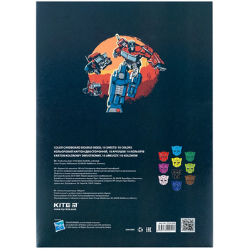 Картон цветной Kite Transformers двухсторонний, А4, 10 листов (TF24-255) - Pampik - 4