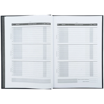 Дневник школьный Kite Naruto А5+ 46 недель (NR24-262-1) - Pampik - 6