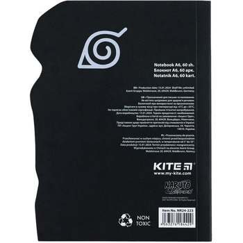Блокнот Kite Naruto А6 в клеточку 60 листов (NR24-223) - Pampik - 4