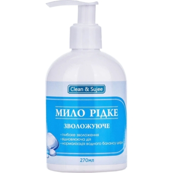 Мило рідке Clean & Sujee Зволожуюче, 270 мл - Pampik