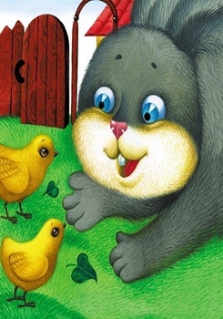 Маленькі казки. У сонечка в гостях - Юлія Каспарова (С542005У) - Pampik - 6