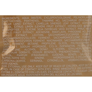 Сыворотка для волос DSD de Luxe Dixidox Keratin Treatment Serum №4.5 с кератином 10 мл - Pampik - 2