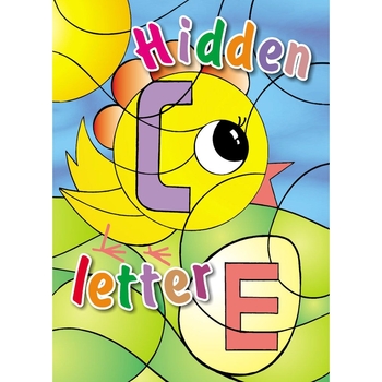 Раскраска Мандрівець Спряталась буква (9789666341627) - Pampik