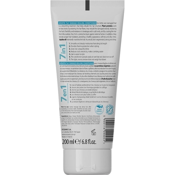 Кондиціонер для волосся Biovax Keratin Damage Healing Conditioner 200 мл - Pampik - 2