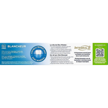 Зубна паста Signal Integral 8, Відбілювання, 75 мл - Pampik - 2