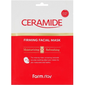 Набор масок для лица FarmStay Ceramide Firming Facial Mask 10 шт. - Pampik - 2