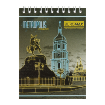 Блокнот на пружине Buromax Metropolis А-6, 48 листов синий (BM.24645101-02) - Pampik