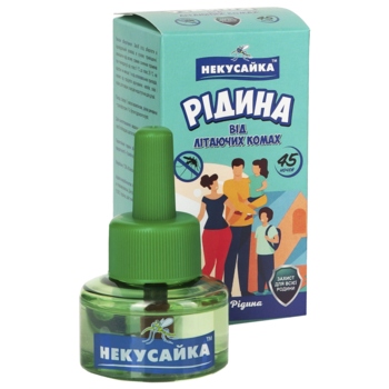 Жидкость для электрофумигаторов Некусайка От летающих насекомых без запаха 45 ночей 30 мл - Pampik
