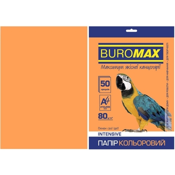 Бумага цветная Buromax Intensiv А4 50 листов оранжевая (BM.2721350-11) - Pampik